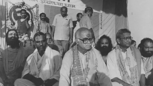 అయోధ్య ప్రజలు ఎంత సంతోషంగా ఉన్నారు