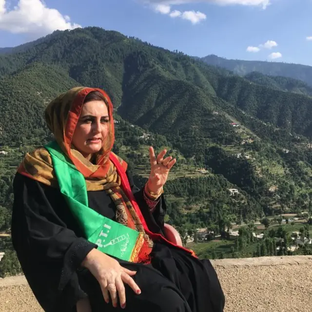 पाकिस्तान