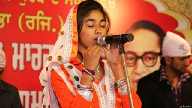 गिनी माही