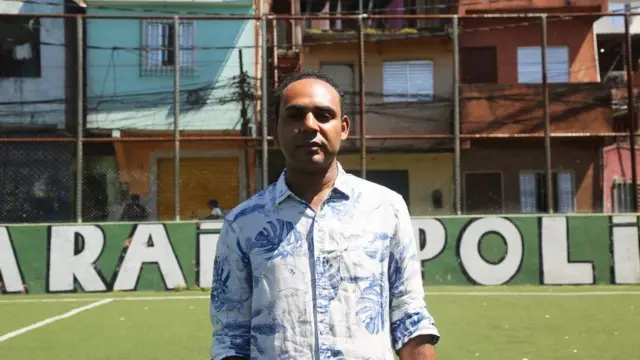 ጊልሰን