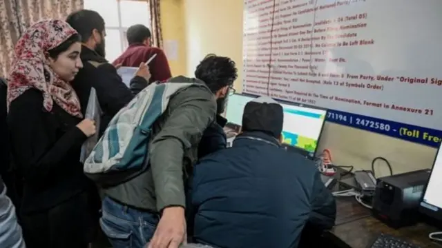 इंटरनेट यूज़र्स