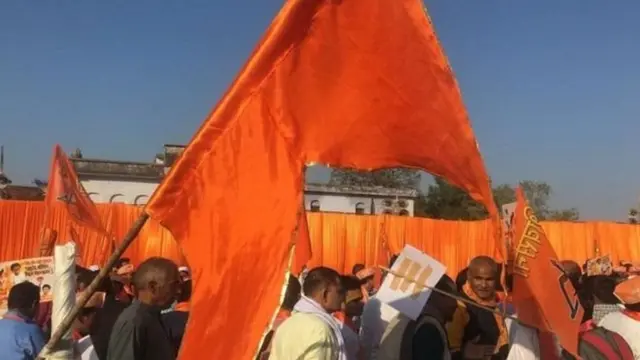 अयोध्या