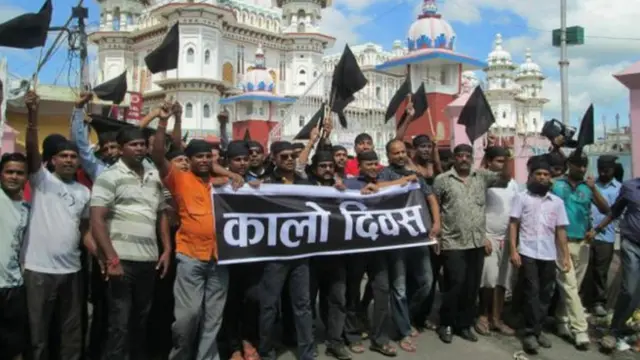 तराईमा विरोध