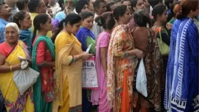 फ़ाइल फोटो