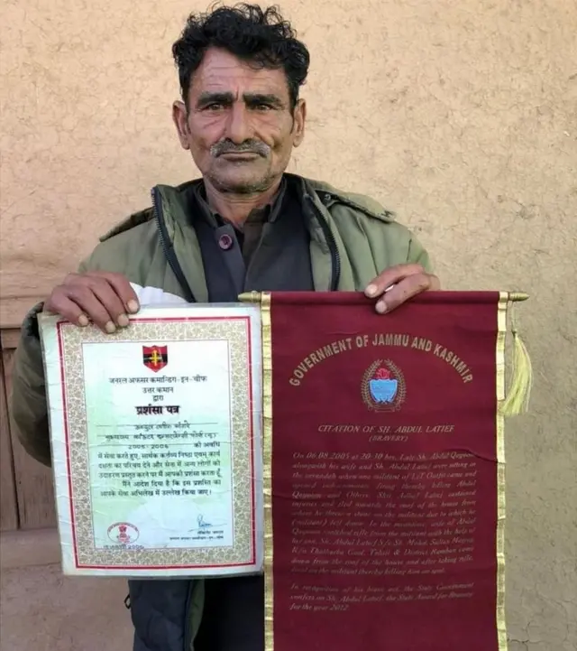 આમિરના પિતા અબ્દુલ લતીફ મગરે