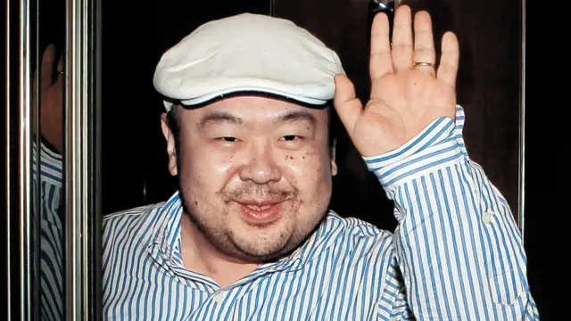 Ким Чон Нам