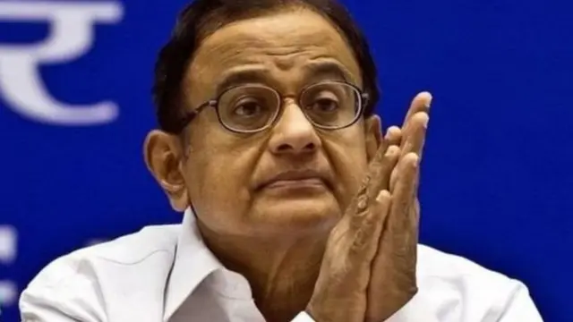 चिदंबरम व अन्य के खिलाफ आरोपपत्र