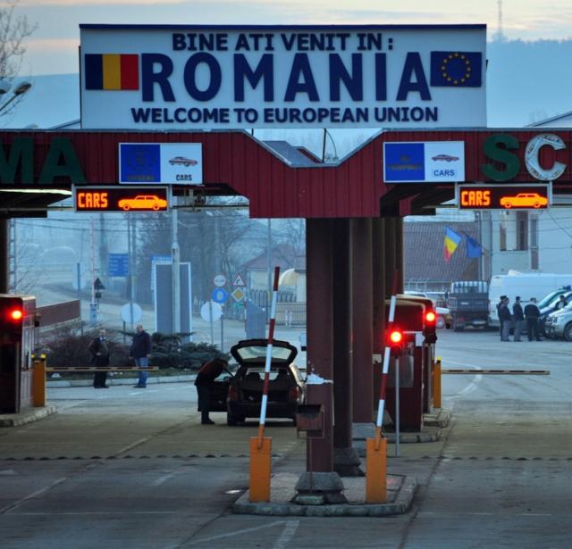 КПП между Молдовой и Румынией
