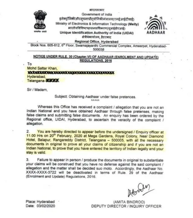 सत्ता ख़ान को मिला नोटिस