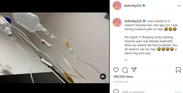 Bobrisky wa nile iwosan