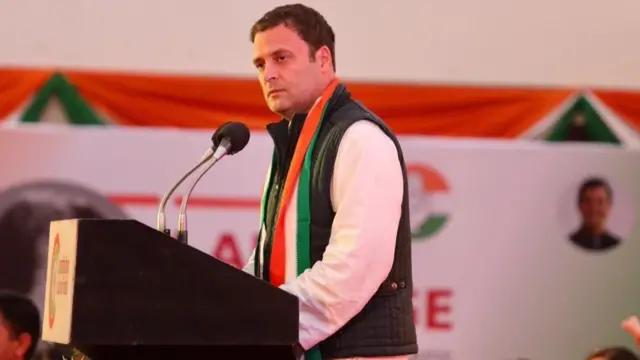 राहुल गांधी