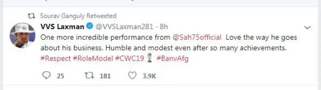 ক্রিকেট, সাকিব, বিশ্বকাপ