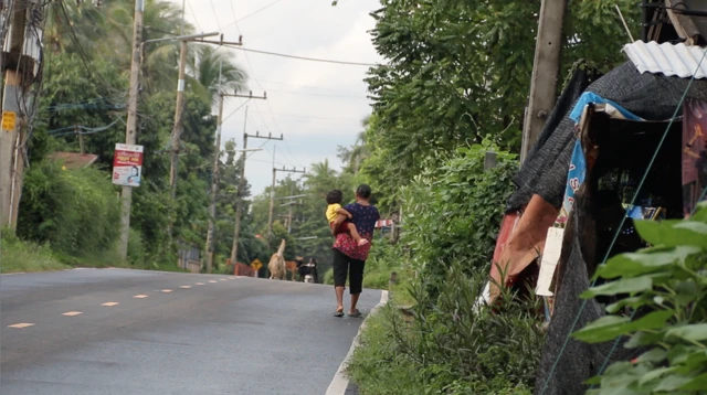 ผู้สูงอายุ