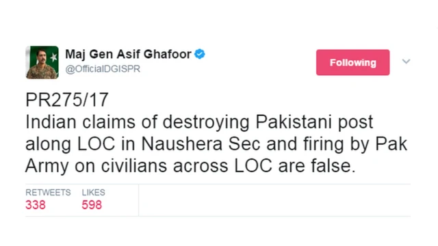 پاکستان فوج