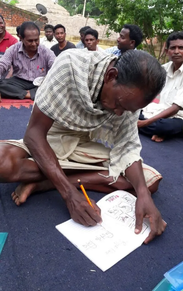 झारखंड, प्रौढ़ शिक्षा