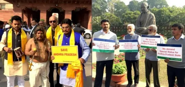 பாஜக - தெலுங்கு தேசம் கட்சிகளின் கூட்டணி முறிவு