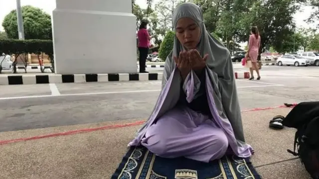 ไครียะห์ ระหมันยะ