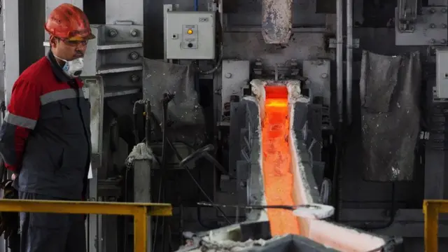 алюминиевый завод