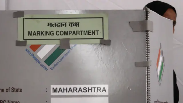 महाराष्ट्र