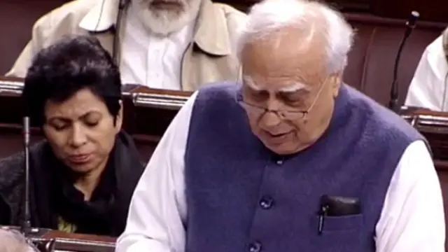 कपिल सिब्बल