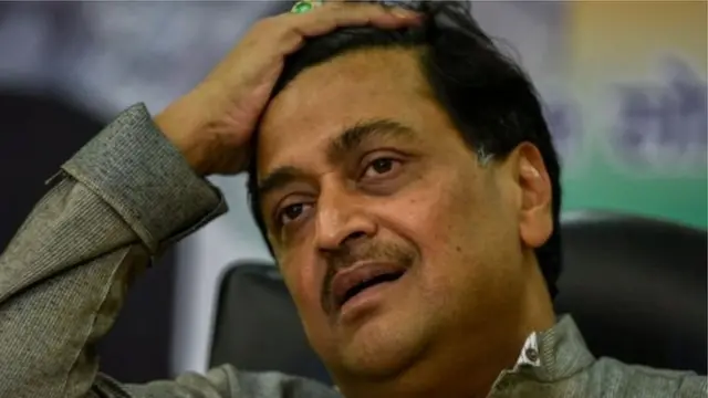 अशोक चव्हाण, महाराष्ट्र, काँग्रेस