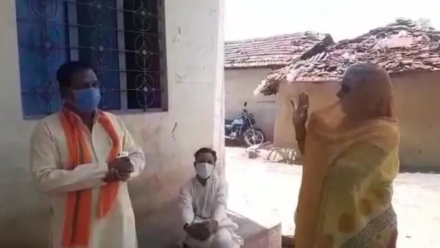 मध्य प्रदेश