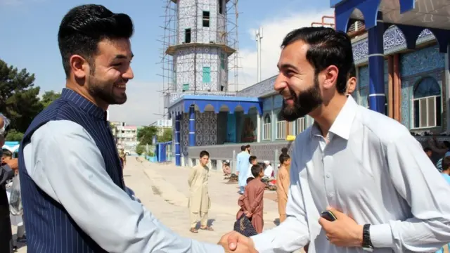 افغان ټولنه