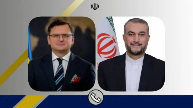 Кулеба Іран