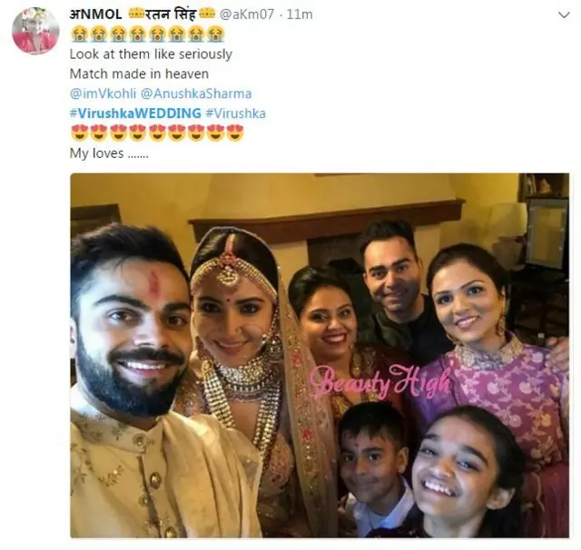 ટ્વીટનો ફોટો