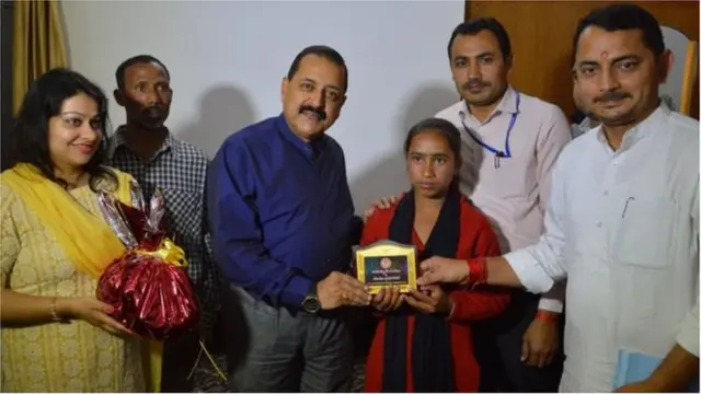 जितेंद्र सिंह