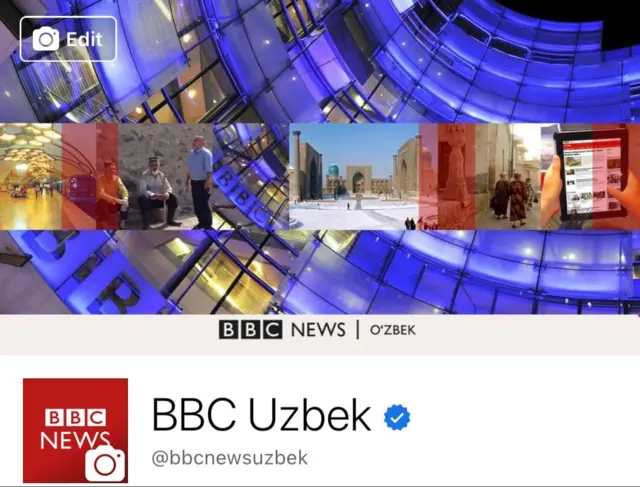 BBC Uzbek Facebook