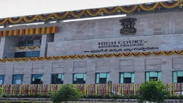 ఆంధ్ర ప్రదేశ్