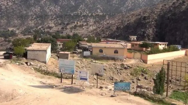 افغانستان