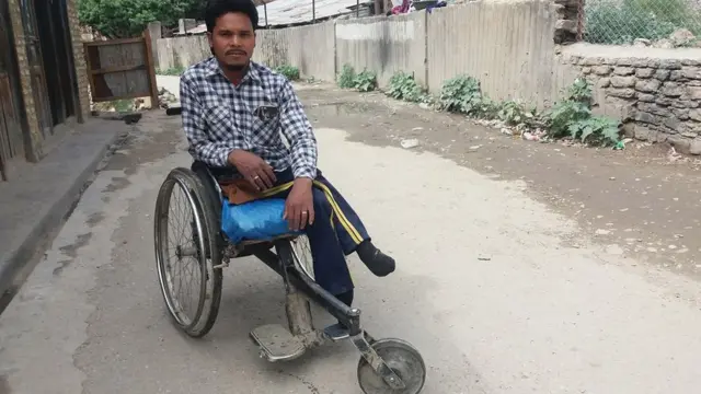 अपाङ्गको पहुँच