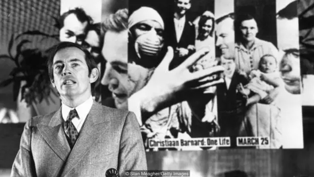 पहला हार्ट ट्रांसप्लांट