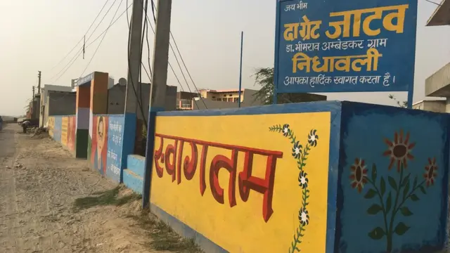 उत्तर प्रदेश चुनावी मुद्दे