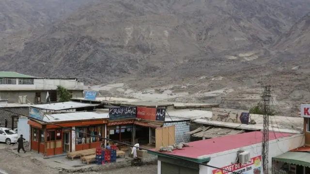 دیامیر بھاشا