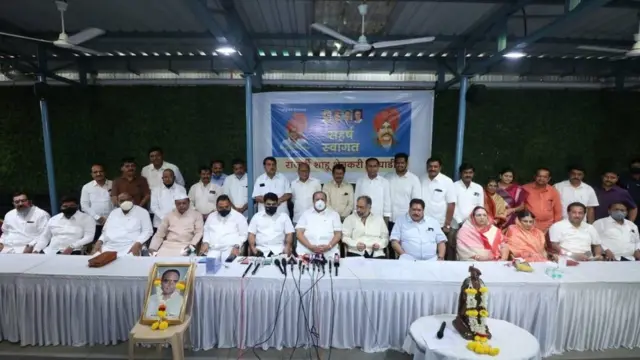 गोकुळ दूध संघ