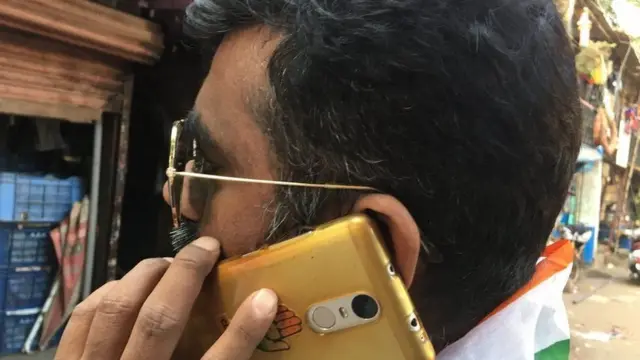 કૉંગ્રેસ કાર્યકર્તા