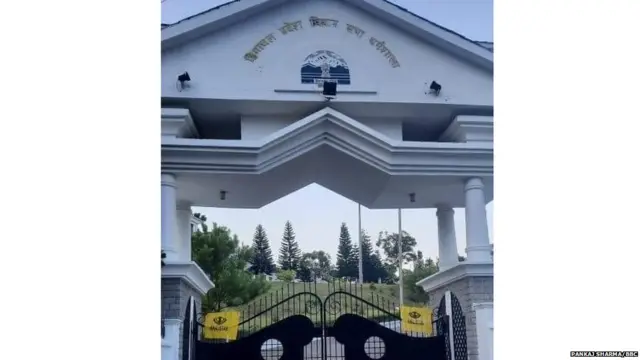 ਹਿਮਾਚਲ ਪ੍ਰਦੇਸ਼ ਵਿਧਾਨ ਸਭਾ