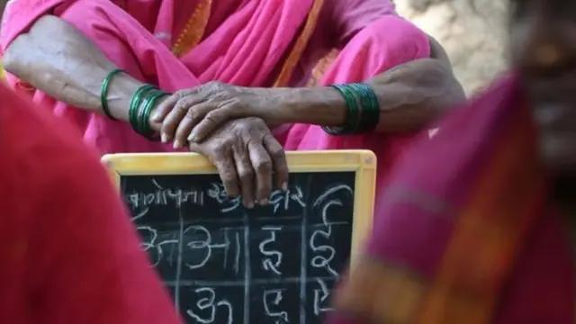 मराठी भाषा