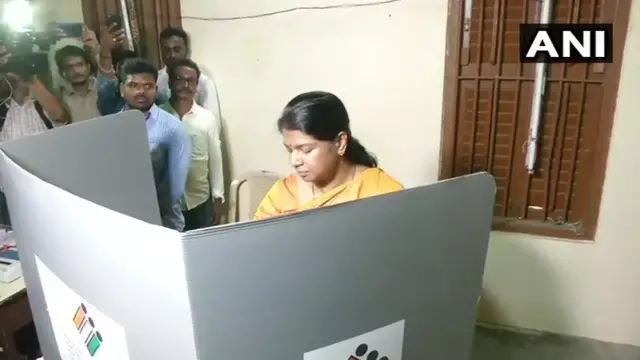 கனிமொழி