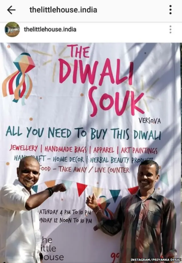 इंस्टा फोटो