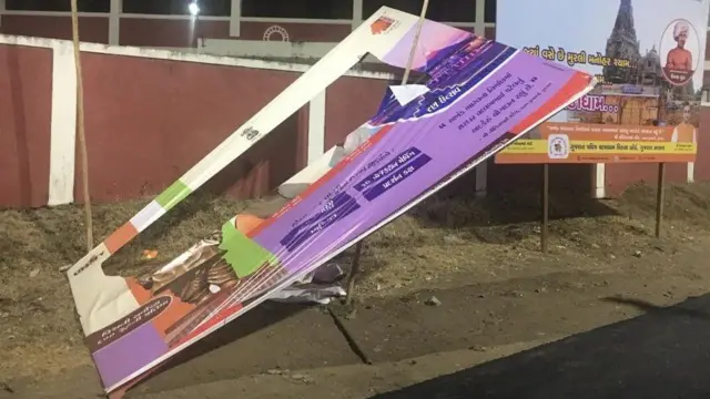 సర్దార్ వల్లభాయ్ పటేల్ విగ్రహం