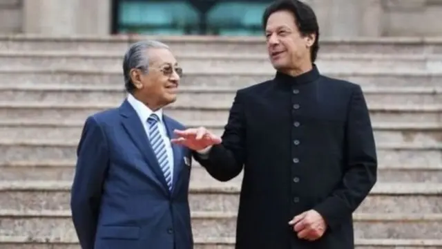 मलेशिया