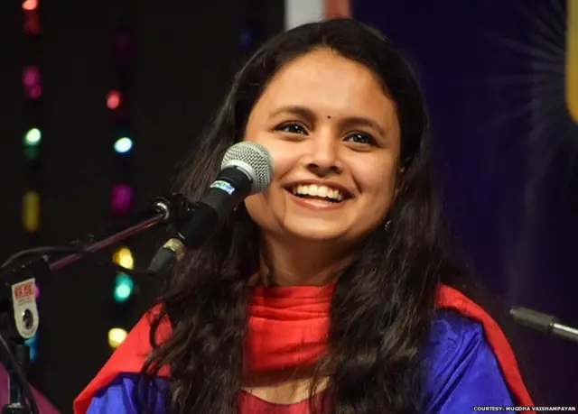 मुग्धा वैशंपायन