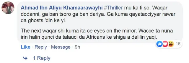 Ahmad Ibn Aliyu Khamaarawayhi