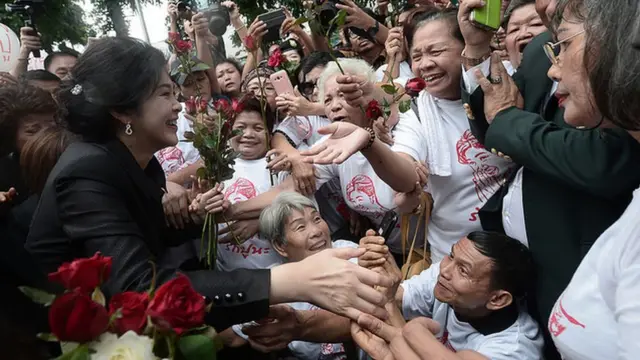 ผู้สนับสนุน น.ส.ยิ่งลักษณ์ ชินวัตร