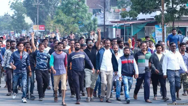 લોકોનો વિરોધ