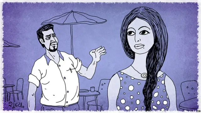 मेरा शादी न करने का यह मतलब नहीं कि मैं किसी के लिए भी उपलब्द्ध हूं